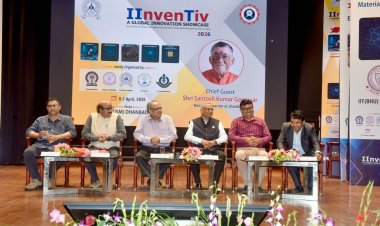 Dhanbad : IIT ISM में चल रहे IInvenTiv 2026 का भव्य समापन, डिजिटल हेल्थ और स्टार्टअप्स पर बड़ा फोकस