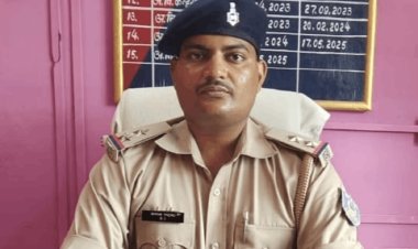 चतरा: अफीम तस्कर संग छापेमारी करने पहुंचे गिद्धौर थानेदार, वीडियो  वायरल ,एसपी ने किया सस्पेंड