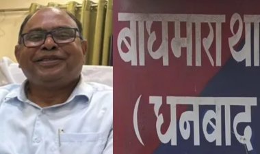 धनबाद: अवैध कोयला कारोबारियों का दुस्साहस: बाघमारा में BCCL के दो जीएम पर जानलेवा हमला, अपहरण की कोशिश