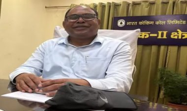 झारखंड: “तुम कुरैशी हो, तुम्हीं को दिक्कत है…”—BCCL GM पर कोयला माफिया का हमला, बाघमारा में FIR दर्ज