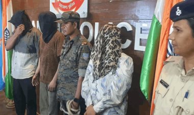 झारखंडः रांची में MDS छात्रा से गैंगरेप, खड़गपुर से दबोचे गए दो आरोपी; महिला सहयोगी भी गिरफ्तार