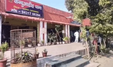 धनबाद में खतरे में थाना! केंदुआडीह थाना पर मंडरा रहा भूधंसान का खतरा, पुलिसकर्मी दहशत में; शिफ्टिंग तेज