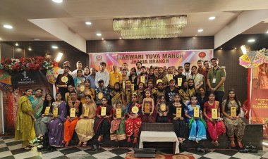 धनबाद: झरिया में ‘दर्पण’ में झलकी प्रतिभाओं की चमक, नृत्य मंच पर युवाओं ने मचाया धमाल