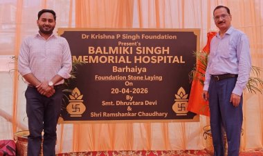 बड़हिया में ‘हेल्थ रिवोल्यूशन’ की शुरुआत: वैज्ञानिक डॉ. कृष्णपाल सिंह का 200 बेड सुपर स्पेशलिटी हॉस्पिटल का भूमिपूजन