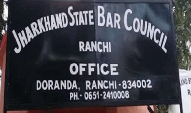 झारखंड स्टेट बार काउंसिल चुनाव: 23 में 22 घोषित विजेता, महेश तिवारी का रिजल्ट होल्ड पर, आज होगा बड़ा फैसला