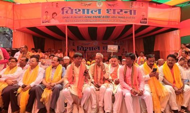 धनबाद में एयरपोर्ट की मांग पर उमड़ा जनसैलाब! सांसद ढुलू महतो के नेतृत्व में विशाल धरना-पदयात्रा