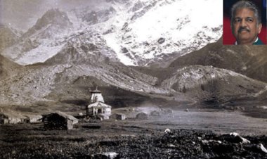 न सड़क, न हेलीकॉप्टर... सिर्फ आस्था के सहारे होती थी केदारनाथ यात्रा, आनंद महिंद्रा ने शेयर की 1882 की दुर्लभ तस्वीर