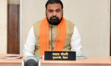 बिहार कैबिनेट का बड़ा फैसला: बेतिया राज की 24 हजार एकड़ जमीन पर सरकार का कब्जा, पटना जू से हटा संजय गांधी नाम