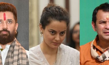 ‘हीरोइन के चक्कर में हैं चिराग!’ तेज प्रताप का तंज, कंगना रनौत का नाम लेकर बढ़ाया सियासी-फिल्मी ड्रामा