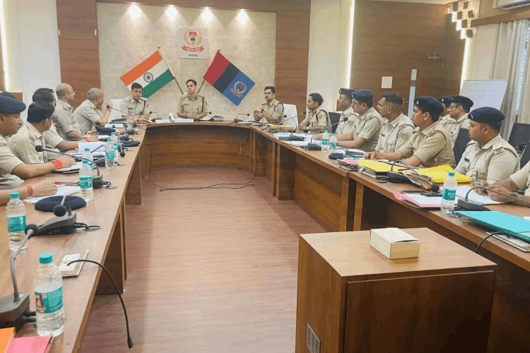 रामगढ़: संगठित अपराध पर नकेल कसने के लिए DIG ने दिए निर्देश