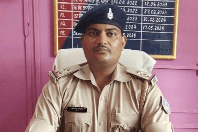 चतरा: अफीम तस्कर संग छापेमारी करने पहुंचे गिद्धौर थानेदार, वीडियो  वायरल ,एसपी ने किया सस्पेंड