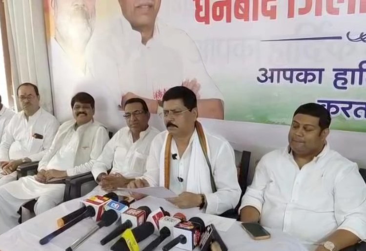 धनबाद कांग्रेस में नया समीकरण: 73 सदस्यीय टीम में सामाजिक संतुलन का बड़ा संदेश