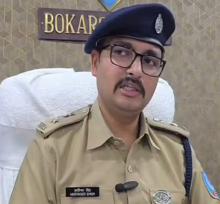 बोकारो में 28 पुलिसकर्मियों का सस्पेंशन बना बवाल, पुलिस एसोसिएशन भड़का—SP हटाने की उठी जोरदार मांग