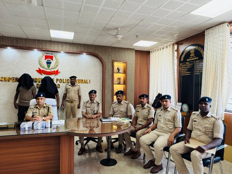 धनबाद:  बरोरा के माथाबांध में कोयला कारोबारी को घेरकर बरसाईं गोलियां, पुलिस ने दो आरोपियों को किया अरेस्ट