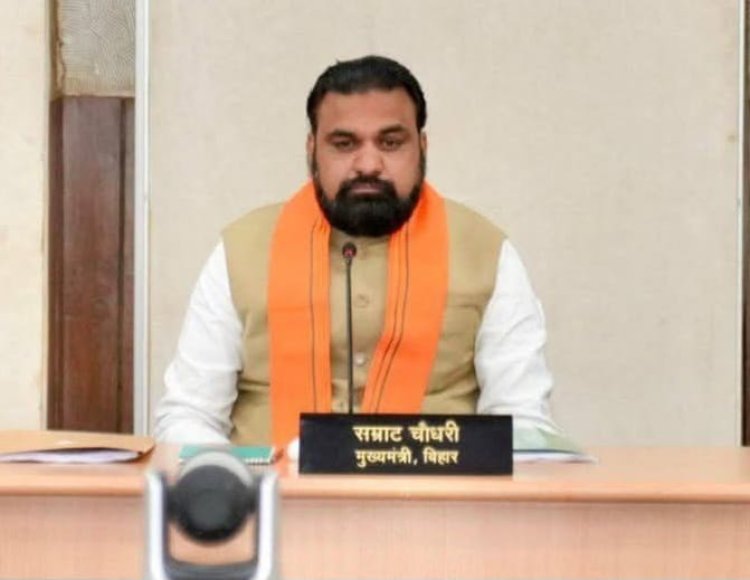 बिहार कैबिनेट का फैसला: बेतिया राज की 24 हजार एकड़ जमीन पर सरकार का कब्जा, पटना जू से हटा संजय गांधी नाम