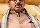 भागलपुर: जलेबी बेचने वाला कैसे बना सुल्तानगंज का सबसे बड़ा डॉन, रामधनी यादव की पूरी क्राइम कुंडली
