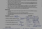मुनिडीह कोल वाशरी हादसा: 20-20 लाख मुआवजा, आश्रितों को नौकरी और बच्चों की पढ़ाई का जिम्मा