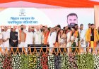 बिहार: सम्राट चौधरी कैबिनेट का मेगा विस्तार: नीतीश के बेटे निशांत बने मंत्री, 32 नेताओं ने ली शपथ