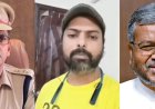 धनबाद पुलिस की कार्रवाई से बौखलाया प्रिंस खान, SSP को दी धमकी बाबूलाल मरांडी  ने CM हेमंत से मांगी हाईलेवल जांच