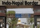 नेपाल SC का बड़ा फैसला: ₹100 भंसार पर रोक, बॉर्डर बाजारों में लौटी रौनक; भारत-नेपाल के ‘बेटी-रोटी’ रिश्ते को राहत