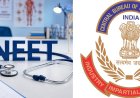 NEET UG 2026 रद्द: 22 लाख छात्रों पर संकट, पेपर लीक की जांच अब CBI के हवाले,दोबारा एग्जाम की तैयारी शुरू