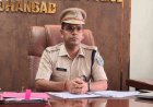 धनबाद: पेट्रोल-डीजल खत्म होने की अफवाह, पंपों पर लगी कतारें; SSP प्रभात कुमार ने कहा- घबराएं नहीं, सप्लाई जारी