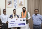 टी20 वर्ल्ड कप के हीरो ईशान किशन पर बिहार सरकार मेहरबान, CM सम्राट  चौधरी ने दिया 1 करोड़ का इनाम