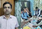 बिहार में इंजीनियर के घर नोटों का पहाड़! EOU छापे में 48 लाख कैश, 60 लाख का सोना बरामद