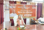 चतरा का 3 पीढ़ियों पुराना सपना हुआ पूरा! परैया-चतरा रेल परियोजना को मिला स्पेशल स्टेटस : कालीचरण सिंह