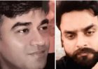 पश्चिम बंगाल: शुभेंदु अधिकारी के PA मर्डर केस में नया ट्विस्ट: CBI ने बताया असली शूटर, राज सिंह बोला- ‘सबका जवाब दूंगा’