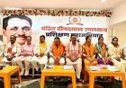 धनबाद: ‘बूथ से जीत तक’ का मंत्र ,भाजपा का प्रशिक्षण महाअभियान, सिखाए गए संगठन विस्तार के गुर