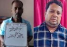 उत्तर प्रदेश: अलीगढ़ एनकाउंटर: 80 महिलाओं को लूटने वाले दो शातिर बदमाश ढेर, एक पर रेप केस भी दर्ज