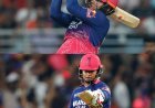 15 साल के वैभव सूर्यवंशी ने IPL में मचाया महाविस्फोट, 16 गेंदों में फिफ्टी ठोक तोड़ा क्रिस गेल का 14 साल पुराना रिकॉर्ड