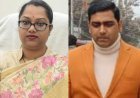 बिहार में IAS लॉबी पर बड़ा वार! रिशुश्री कनेक्शन में दो अफसर सस्पेंड, विदेश टूर-आईफोन-करोड़ों के खेल का खुलासा