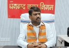 धनबाद में ‘वर्चस्व की जंग’ से दहशत: 3 दिन में 3 गोलीबारी, मेयर बोले- बाघमारा बन गया नया हॉट स्पॉट