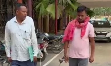 हजारीबाग ट्रेज़री घोटाला: 3.5 करोड़ की अवैध निकासी का आरोपी गिरफ्तार, SIT ने 1.68 करोड़ की संपत्ति किया फ्रीज