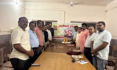 देवघर में आरोग्य भारती का संगठन विस्तार: नई जिला कार्यकारिणी घोषित, स्वास्थ्य और संगठन मजबूती पर मंथन