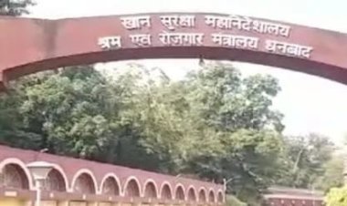 DGMS में महाफेरबदल: धनबाद को मिले नए डीडीजी रविंद्र मंदेकर, 55+ अधिकारियों का ट्रांसफर