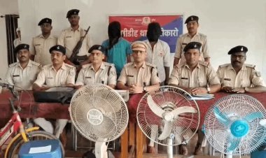 बोकारो में चोरी का 12 घंटे में खुलासा: रेलवे क्वार्टर से सामान उड़ाने वाले दो शातिर गिरफ्तार, सामान बरामद