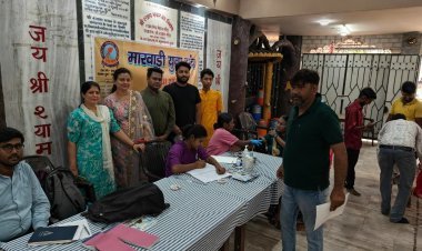 धनबाद: एकादशी पर सेवा का संगम: मारवाड़ी युवा मंच, झरिया ने लगाया फ्री हेल्थ कैंप, 118 लोगों की हुई जांच