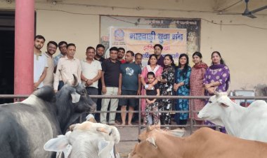 धनबाद: गो सेवा और सेवा भाव का संदेश, मारवाड़ी युवा मंच झरिया शाखा ने गोशाला में किया पुण्य कार्य