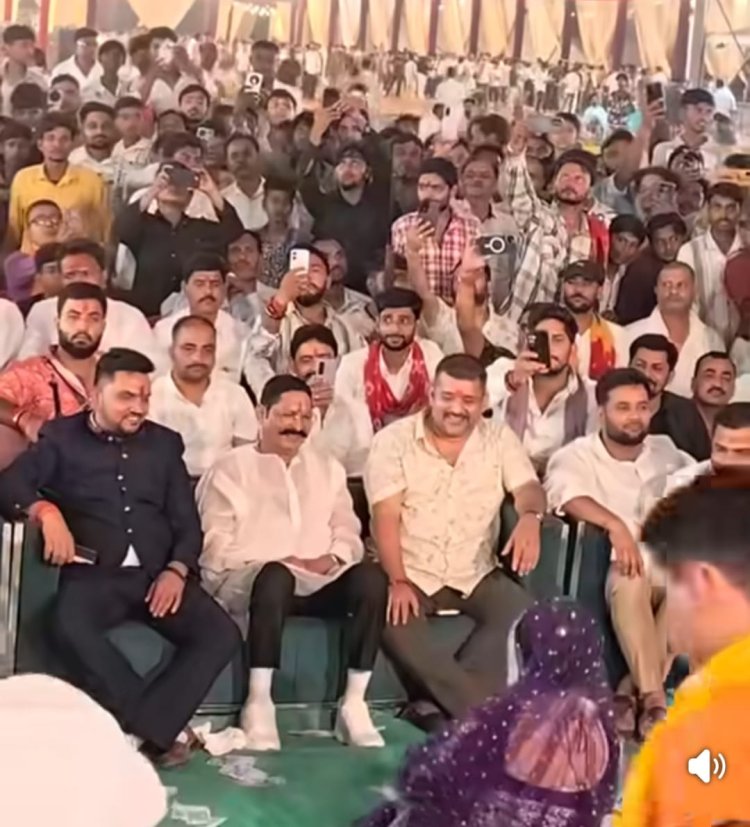 बिहार: जनेऊ समारोह बना ‘गन शो’! अश्लील डांस और हथियार लहराया गया,JDU विधायक अनंत सिंह पर FIR