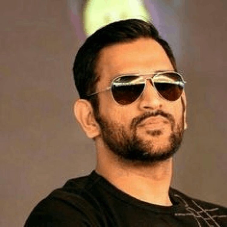 इनकम टैक्स के भी ‘कैप्टन कूल’ बने धौनी, बिहार-झारखंड में सबसे बड़े टैक्सपेयर खिलाड़ी