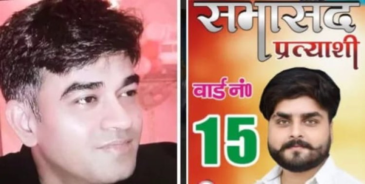 पश्चिम बंगाल के मुख्यमंत्री सुवेंदु अधिकारी के पीए हत्याकांड में बड़ा खुलासा, यूपी-बिहार से 3 आरोपी गिरफ्तार