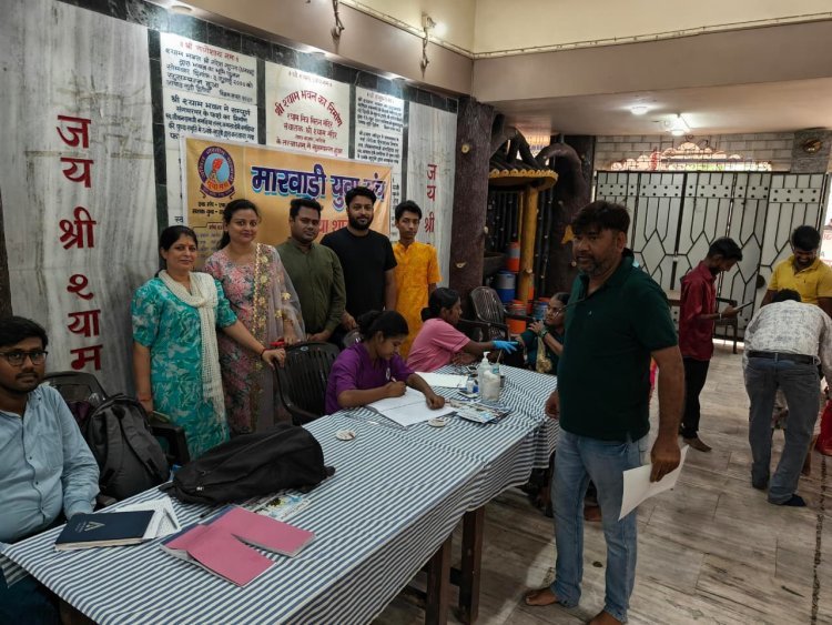 धनबाद: एकादशी पर सेवा का संगम: मारवाड़ी युवा मंच, झरिया ने लगाया फ्री हेल्थ कैंप, 118 लोगों की हुई जांच