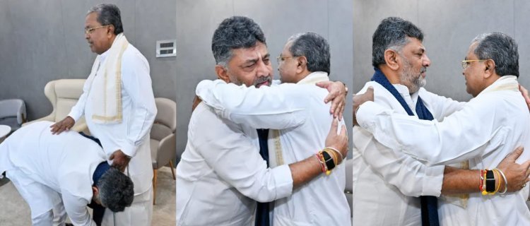 कर्नाटक में सत्ता परिवर्तन: CM सिद्दरमैया ने किया इस्तीफे का एलान, डीके शिवकुमार  ने CM के पैर छुए, गले लगे...