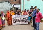 विश्व तंबाकू निषेध दिवस पर DLSA का बड़ा अभियान: गांव-गांव पहुंचा नशामुक्ति का संदेश