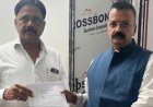 झारखंड:सावन मेले से पहले बड़ा प्रस्ताव: बैद्यनाथधाम के लिए अलग पुलिस बटालियन बने, गर्भगृह से हो LIVE दर्शन