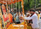 आरा में बरमेश्वर मुखिया की पुण्यतिथि में पहुंचे धनबाद मेयर संजीव सिंह, कोयलांचल की राजनीति में तेज हुई नई चर्चाएं