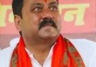 दिल्ली हर्ष फायरिंग केस में बिहार के BJP MLA राजू कुमार सिंह दोषी करार, कोर्ट ने भेजा हिरासत में, 9 जून को सजा